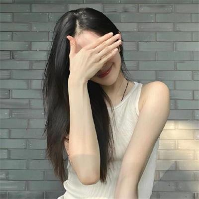 荡女痴男