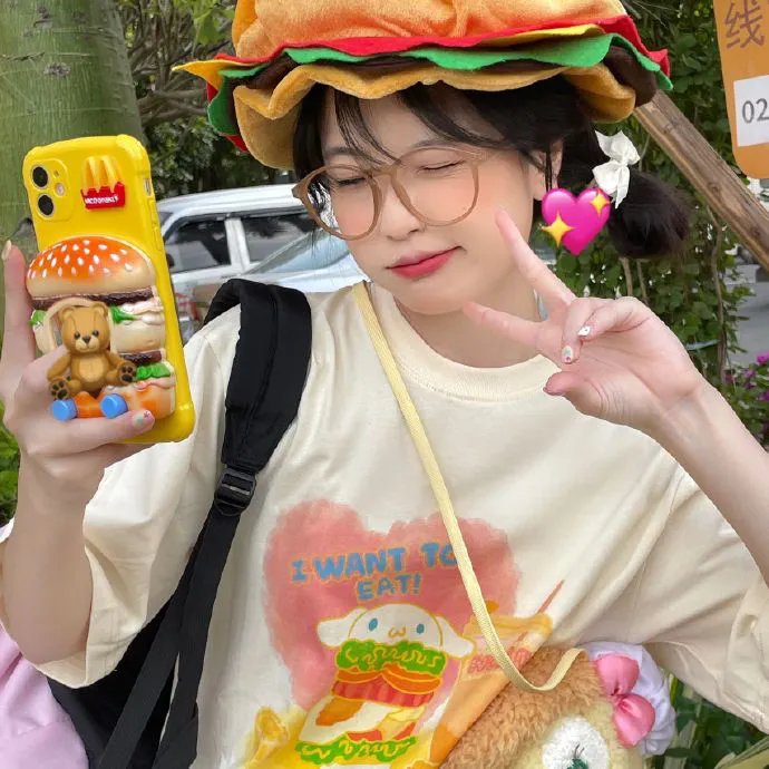 未来天后